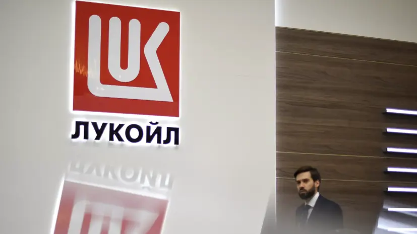 Bloomberg: в Европе началась гонка за активы ЛУКОЙЛа