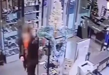 ФСБ предотвратила поджог в «Юности», задержав подростка с бензином в Одинцово fsb predotvratila podzhog v yunosti zaderzhav podrostka s benzinom v odinczovo-ekbonline-ru-0