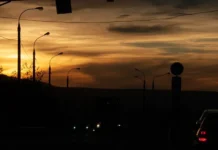 Геминиды над Москвой — когда можно наблюдать звездопад и загадывать желания geminidy nad moskvoj kogda mozhno nablyudat zvezdopad i zagadyvat zhelaniya-ekbonline-ru-0