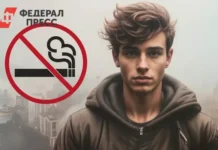 Госдума обсуждает позитивный опыт Мальдив и новые законы против табака gosduma obsuzhdaet pozitivnyj opyt maldiv i novye zakony protiv tabaka-ekbonline-ru-0