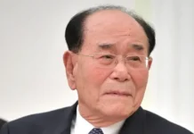 Ким Ён Нам как выдающийся государственный деятель КНДР и его связь с Россией kim yon nam kak vydayushhijsya gosudarstvennyj deyatel kndr i ego svyaz s rossiej-ekbonline-ru-0