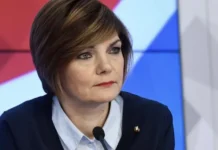 Ксения Мишонова рассказывает о стойкости Глеба и помощи в Красногорске kseniya mishonova rasskazyvaet o stojkosti gleba i pomoshhi v krasnogorske-ekbonline-ru-0