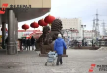 МЧС России в Екатеринбурге оперативно решает проблемы в ТЦ «Пекин» и техникуме mchs rossii v ekaterinburge operativno reshaet problemy v tcz pekin i tehnikume-ekbonline-ru-0