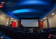 Министерство культуры объявило о господдержке кинопроектов Пермского края в 2025 году ministerstvo kultury obyavilo o gospodderzhke kinoproektov permskogo kraya v 2025 godu-ekbonline-ru-0