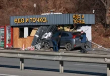 Минздрав Приморья предоставляет помощь пострадавшим в ДТП во Владивостоке minzdrav primorya predostavlyaet pomoshh postradavshim v dtp vo vladivostoke-ekbonline-ru-0