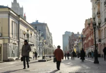 На Арбате откроется фотовыставка о землячествах Москвы и их роли в истории na arbate otkroetsya fotovystavka o zemlyachestvah moskvy i ih roli v istorii-ekbonline-ru-0