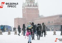 Обновления прогноза ноября в столичном регионе от центра погоды «Фобос» obnovleniya prognoza noyabrya v stolichnom regione ot czentra pogody fobos-ekbonline-ru-0