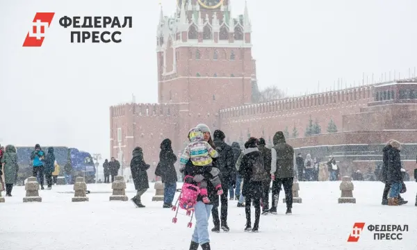 Обновления прогноза ноября в столичном регионе от центра погоды «Фобос»-0