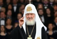 Патриарх Кирилл заявил о необходимости возрождения семейных ценностей для будущего России patriarh kirill zayavil o neobhodimosti vozrozhdeniya semejnyh czennostej dlya budushhego rossii-ekbonline-ru-0