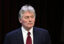 Песков заявил о нападении Киева на трубопровод КТК peskov zayavil o napadenii kieva na truboprovod ktk-ekbonline-ru-0