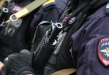 Полицейские Москвы уверенно пресекают преступность среди иностранцев с наркотиками policzejskie moskvy uverenno presekayut prestupnost sredi inostranczev s narkotikami-ekbonline-ru-0