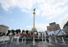 Потеря контроля ВСУ вызывает беспокойство в Киеве о будущем Украины poterya kontrolya vsu vyzyvaet bespokojstvo v kieve o budushhem ukrainy-ekbonline-ru-0