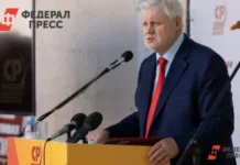 Сергей Миронов и «Справедливая Россия» предлагают увеличить бюджетные места в вузах sergej mironov i spravedlivaya rossiya predlagayut uvelichit byudzhetnye mesta v vuzah-ekbonline-ru-0