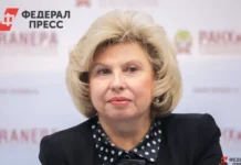 Татьяна Москалькова и Союзное государство отправляют жителей Курска и Белгорода в Беларусь tatyana moskalkova i soyuznoe gosudarstvo otpravlyayut zhitelej kurska i belgoroda v belarus-ekbonline-ru-0