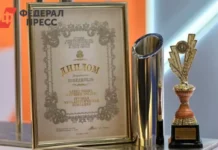 ТМК, Северсталь и Металлоинвест лидируют на Металл-Экспо-2025 в конкурсе СМИ tmk severstal i metalloinvest lidiruyut na metallekspo2025 v konkurse smi-ekbonline-ru-0