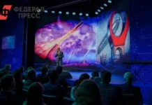 Торжественное награждение авторов премии «История Будущего» Росатома torzhestvennoe nagrazhdenie avtorov premii istoriya budushhego rosatoma-ekbonline-ru-0