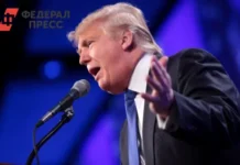 Трамп обсудил отстранение Принца Эндрю в контексте кризиса в Букингеме tramp obsudil otstranenie princza endryu v kontekste krizisa v bukingeme-ekbonline-ru-0