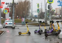 В Кузбассе увеличат штрафы за парковку электросамокатов вне специальных зон v kuzbasse uvelichat shtrafy za parkovku elektrosamokatov vne speczialnyh zon-ekbonline-ru-0