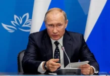 Владимир Путин и Михаил Мишустин обсуждают вектор развития ДФО до 2036 года vladimir putin i mihail mishustin obsuzhdayut vektor razvitiya dfo do 2036 goda-ekbonline-ru-0