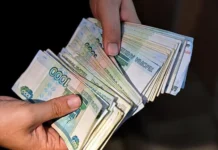 Александр Новак сообщил о новых мерах контроля вывоза рублей в ЕАЭС и Банк России aleksandr novak soobshhil o novyh merah kontrolya vyvoza rublej v eaes i bank rossii-ekbonline-ru-0