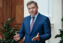 Александр Жданов станет руководителем АСВ с 2026 года aleksandr zhdanov stanet rukovoditelem asv s 2026 goda-ekbonline-ru-0