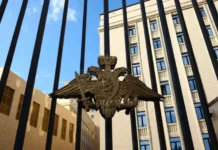 Алексей Ртищев сообщил о подготовке СБУ химдиверсий против ВС России в Донбассе aleksej rtishhev soobshhil o podgotovke sbu himdiversij protiv vs rossii v donbasse-ekbonline-ru-0