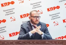 Анатолий Долгачев и КПРФ рассматривают дело о квартире в ЖК "Аквамарин" anatolij dolgachev i kprf rassmatrivayut delo o kvartire v zhk akvamarin-ekbonline-ru-0