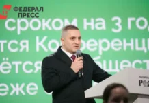 Андрей Руднев возглавил Всероссийское движение «Экосистема» с целью эффективного развития andrej rudnev vozglavil vserossijskoe dvizhenie ekosistema s czelyu effektivnogo razvitiya-ekbonline-ru-0