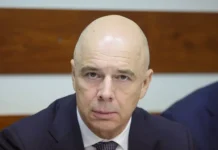 Антон Силуанов и Центробанк прогнозируют уверенное восстановление экономики РФ anton siluanov i czentrobank prognoziruyut uverennoe vosstanovlenie ekonomiki rf-ekbonline-ru-0