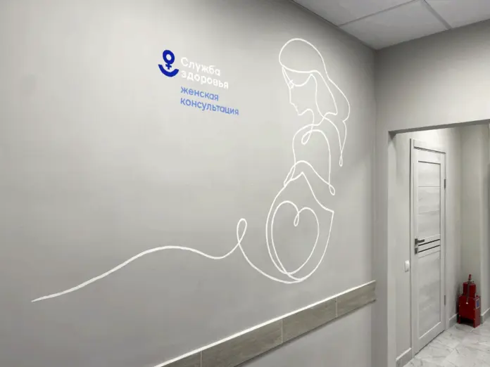 Белоярская ЦРБ открыла обновлённую женскую консультацию с цифровым маммографом-0