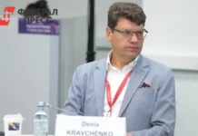 Денис Кравченко обсудил с Бюро Высшего совета инвестиционную привлекательность особых экономических зон denis kravchenko obsudil s byuro vysshego soveta investiczionnuyu privlekatelnost osobyh ekonomicheskih zon-ekbonline-ru-0