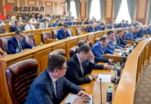 Депутаты Законодательного собрания Челябинской области одобрили бюджет с поправками Алексея Текслера на 2026–2028 годы deputaty zakonodatelnogo sobraniya chelyabinskoj oblasti odobrili byudzhet s popravkami alekseya tekslera na 20262028 gody-ekbonline-ru-0