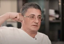 Доктор Мясников объясняет важность анализа ТТГ для здоровья щитовидной железы doktor myasnikov obyasnyaet vazhnost analiza ttg dlya zdorovya shhitovidnoj zhelezy-ekbonline-ru-0