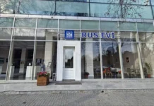 Джейхун Байрамов прокомментировал закрытие Русского дома в Баку dzhejhun bajramov prokommentiroval zakrytie russkogo doma v baku-ekbonline-ru-0