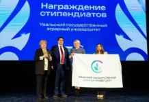 Екатерина Барыкина из УрГАУ получила президентскую стипендию за инновации совместно с Хэйлунцзянским университетом ekaterina barykina iz urgau poluchila prezidentskuyu stipendiyu za innovaczii sovmestno s hejlunczzyanskim universitetom-ekbonline-ru-0