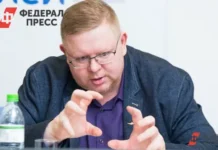 Екатерина Соколова и эксперты ЭИСИ обсуждают ключевые тренды года в социальной архитектуре ekaterina sokolova i eksperty eisi obsuzhdayut klyuchevye trendy goda v soczialnoj arhitekture-ekbonline-ru-0