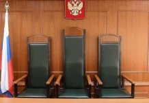 Евгения Конфоркина приговорили к 15 годам за шпионаж на вертолетный завод evgeniya konforkina prigovorili k 15 godam za shpionazh na vertoletnyj zavod-ekbonline-ru-0