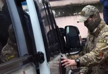 ФСБ и МВД России раскрывают детали диверсий на транспорте Донецкой народной республики fsb i mvd rossii raskryvayut detali diversij na transporte doneczkoj narodnoj respubliki-ekbonline-ru-0