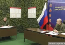 Герасимов доложил Путину об успехе Западной группировки в Красном Лимане gerasimov dolozhil putinu ob uspehe zapadnoj gruppirovki v krasnom limane-ekbonline-ru-0