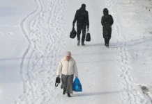 Гидрометцентр России ожидает морозы до -40 в Иркутской области и на Урале gidrometczentr rossii ozhidaet morozy do 40 v irkutskoj oblasti i na urale-ekbonline-ru-0