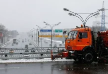 Гидрометцентр России предсказывает обильный снег в Приволжском округе gidrometczentr rossii predskazyvaet obilnyj sneg v privolzhskom okruge-ekbonline-ru-0