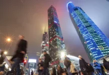 Гидрометцентр России прогнозирует тёплый декабрь gidrometczentr rossii prognoziruet tyoplyj dekabr-ekbonline-ru-0