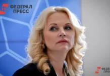 golikova predstavlyaet srochnyj plan pravitelstva rossii po borbe s tenevym sektorom-ekbonline-ru-0