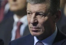 Интриги, реформы и комментарии Пескова о Дмитрие Козаке и Владимире Путине intrigi reformy i kommentarii peskova o dmitrie kozake i vladimire putine-ekbonline-ru-0