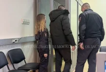 Коломенский городской суд и ГУ ФСИН по Московской области обеспечивают законность kolomenskij gorodskoj sud i gu fsin po moskovskoj oblasti obespechivayut zakonnost-ekbonline-ru-0