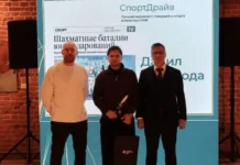 Леонид Рапопорт вручил награды журналистам на спортивном празднике Министерства leonid rapoport vruchil nagrady zhurnalistam na sportivnom prazdnike ministerstva-ekbonline-ru-0