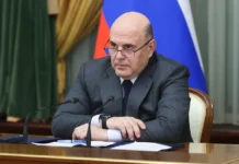 mihail mishustin i pravitelstvo rossii anonsirovali novuyu vyplatu ot soczialnogo fonda-ekbonline-ru-0