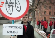 Пит Хегсет и Юрий Самонкин о ядерной тревоге США для России и Китая pit hegset i yurij samonkin o yadernoj trevoge ssha dlya rossii i kitaya-ekbonline-ru-0