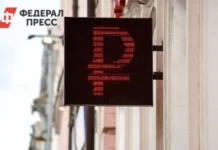 Позитивное влияние снижения валютных закупок и рост юаня на рубль pozitivnoe vliyanie snizheniya valyutnyh zakupok i rost yuanya na rubl-ekbonline-ru-0