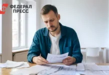 Правительство России поддерживает малый бизнес новыми льготами страховых взносов pravitelstvo rossii podderzhivaet malyj biznes novymi lgotami strahovyh vznosov-ekbonline-ru-0